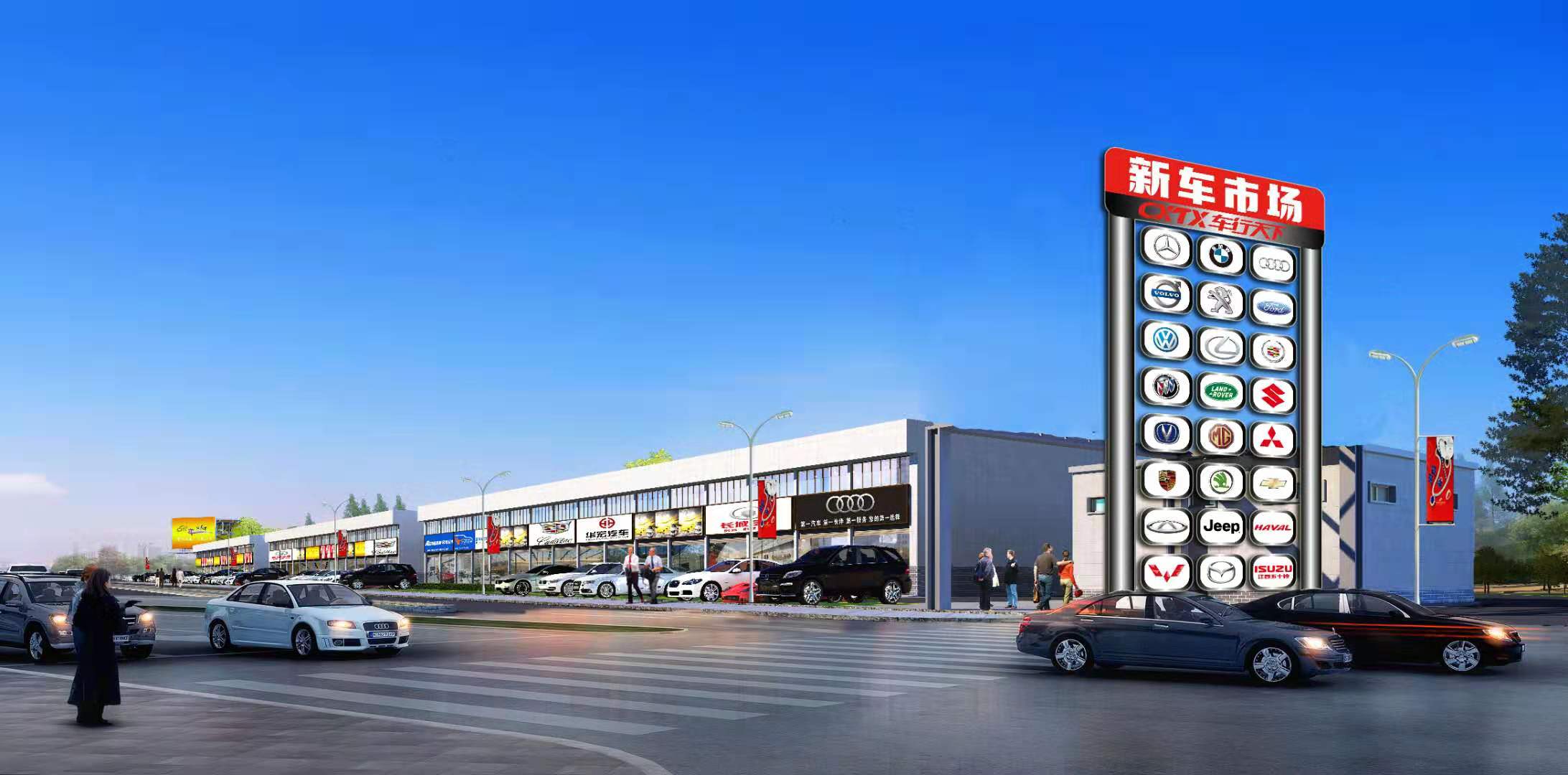 车行天下新车市场昆明汽车品牌集中地